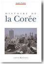 Histoire de la Cor�e