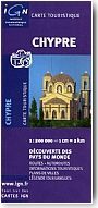 Carte IGN Chypre