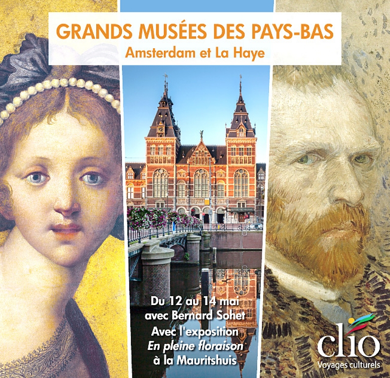 Grands mus�es des Pays-Bas