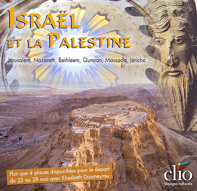 Isra�l et Palestine
