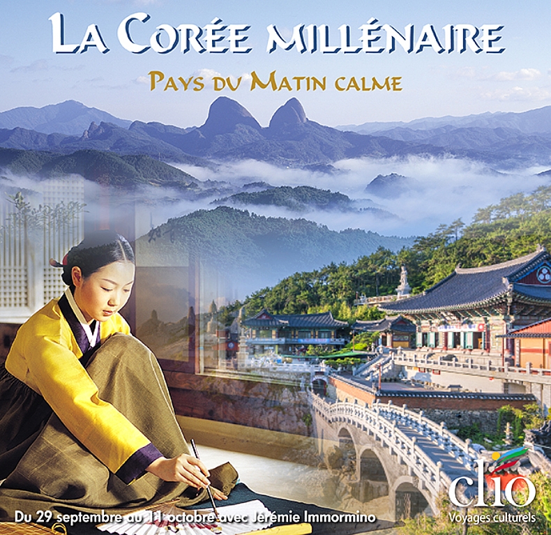 La Core