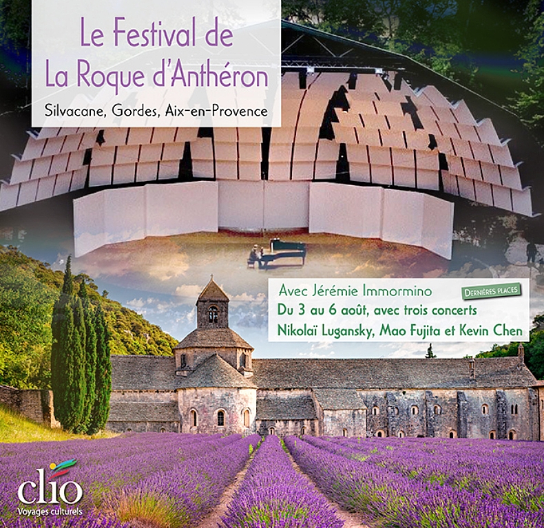 Le Festival de La Roque d'Anthron