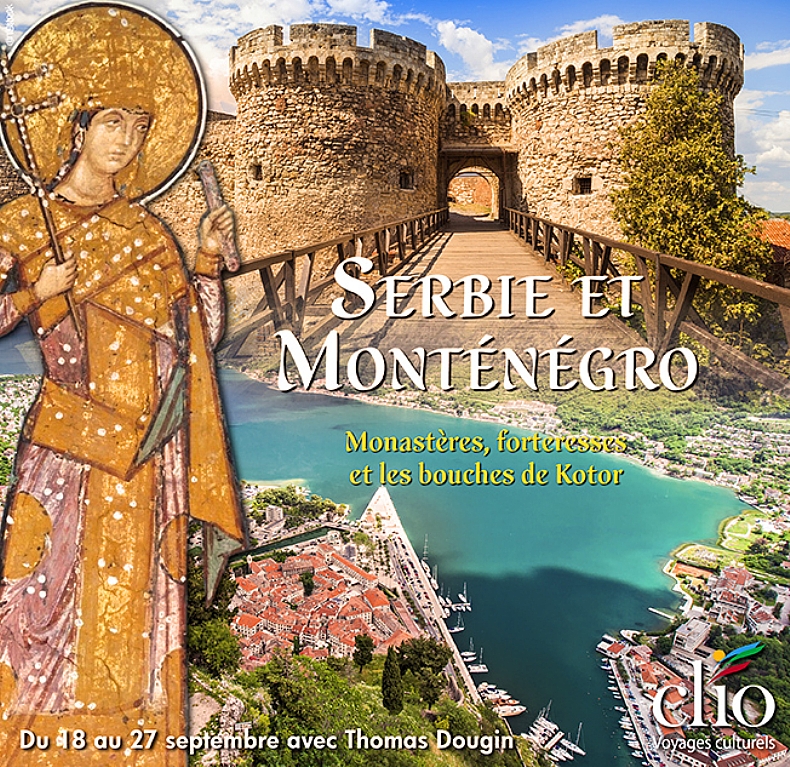Serbie et Montngro