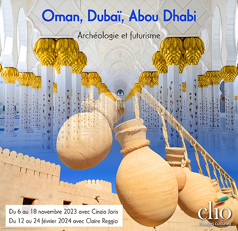 Le sultanat d'Oman, Duba, Abou Dhabi