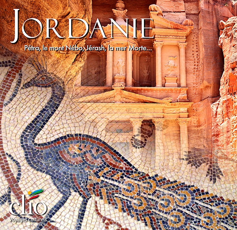 La Jordanie. P�tra, le mont N�bo, Jerash et la mer Morte