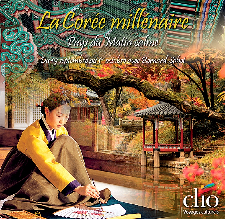 La Cor�e en automne