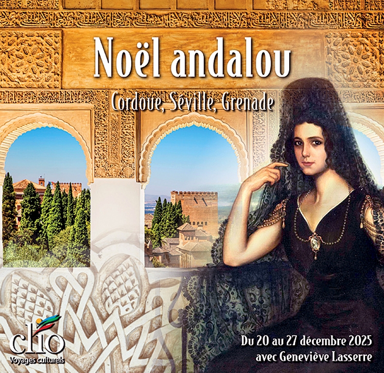 Nol andalou