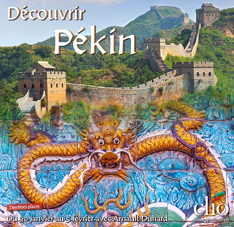 D�couvrir Pekin