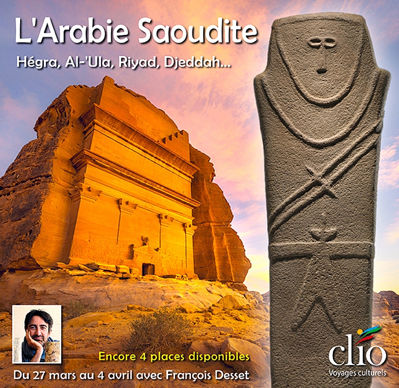 L'Arabie Saoudite avec Fran�ois Desset