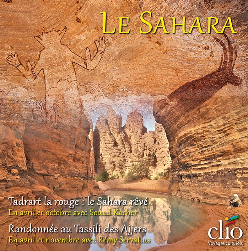 Le Sahara en deux circuits