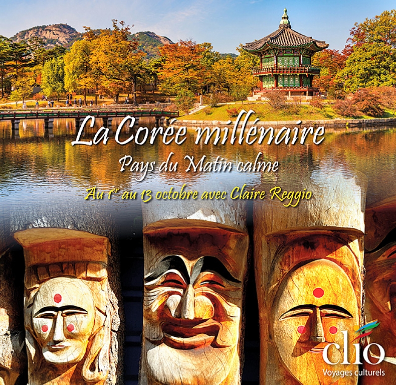 Cor�e, pays du Matin calme