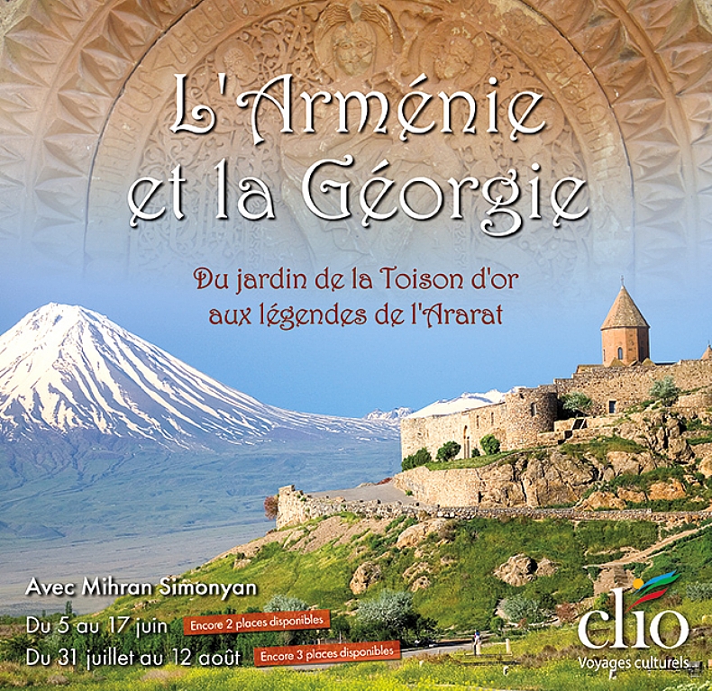 L'Arm�nie et la G�orgie