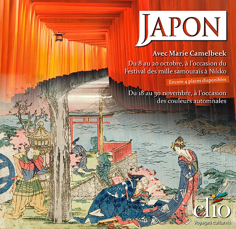 Le Japon, empire du Soleil-Levant