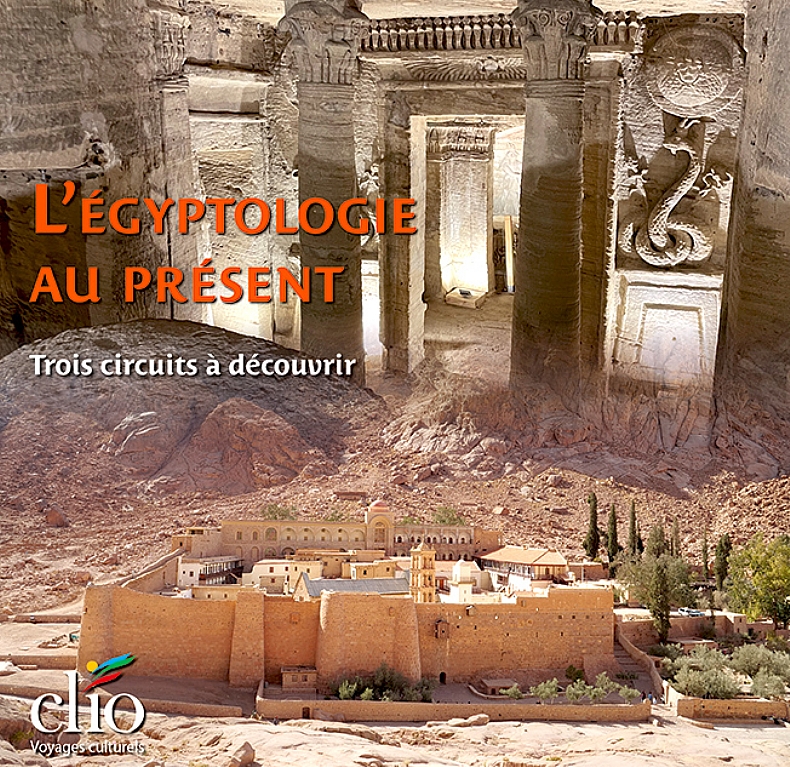 L'�gyptologie au pr�sent