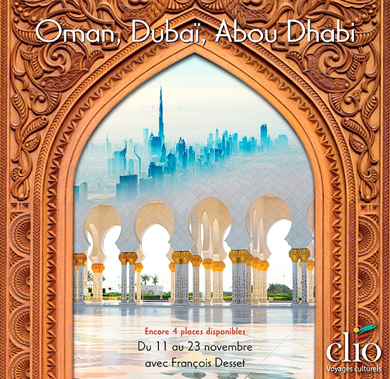 Le sultanat d'Oman, Duba�, Abou Dhabi