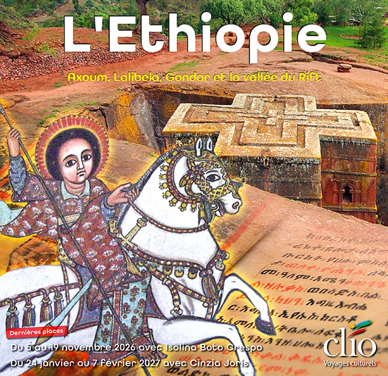 Ethiopie