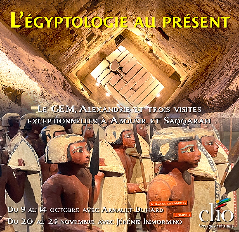 L'�gyptologie au pr�sent : Le GEM, Alexandrie et trois visites � Abousir et Saqqarah