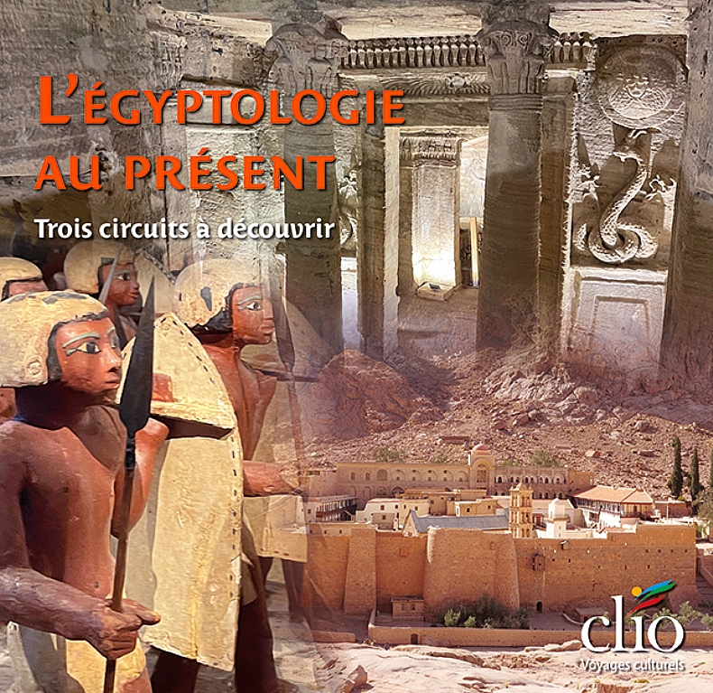 L'�gyptologie au pr�sent