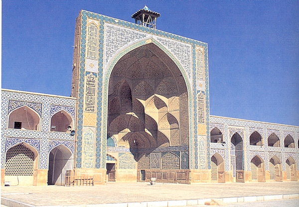 Paul Balta Les Particularites De L Islam En Iran Clio Voyage Culturel