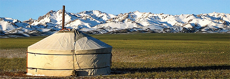mongolie photos