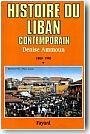 Les cèdres du liban Les cèdres du liban