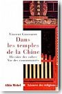 Dans les temples de la Chine. Rites populaires et religion savante