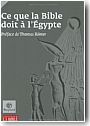 Ce que la Bible doit  l'Egypte