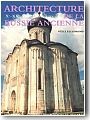 Architecture de la Russie ancienne Xe-XVIIe sicles