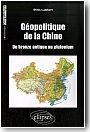 Gopolitique de la Chine