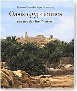 Oasis gyptiennes. Les les des Bienheureux