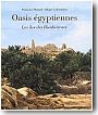 Oasis gyptiennes. Les les des Bienheureux