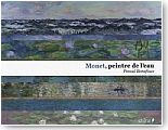 Monet peintre de l'eau