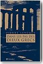 Dans les pas des dieux grecs