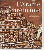 L'Arabie chrtienne