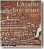 L'Arabie chrtienne